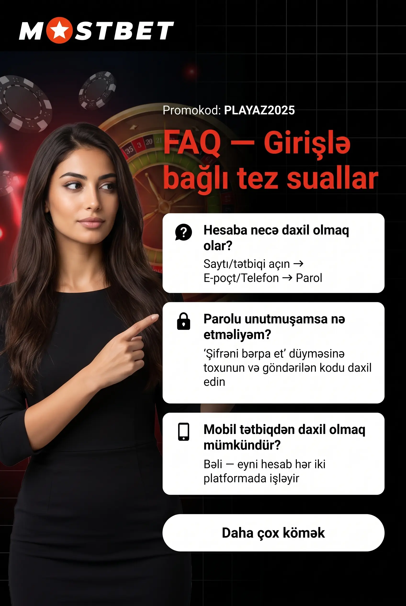 Giriş əməliyyatı FAQ